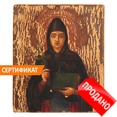      () . , , 1907-910 .