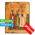      ,  . ,  , 1850-1870 .