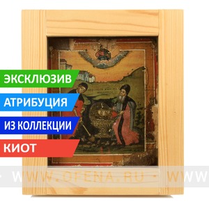       ,   ,    . ,  , XVIII .