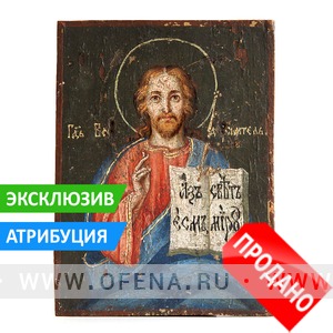       ,  ,  . ,  , 1890-1910 .