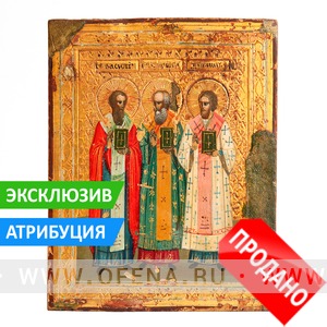      ,  . ,  , 1850-1870 .
