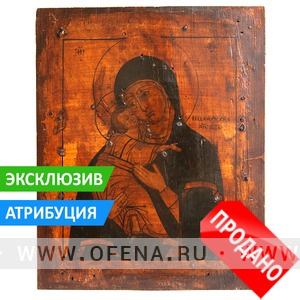   -     . ,  , 1875-1900 .