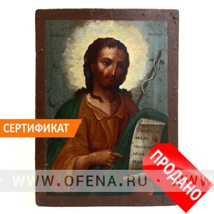       ,  . ,  , 1850-1870 .
