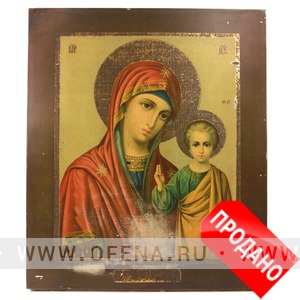 �������� ��������� �����: ��������� ����� ������ ������, ����� �� �����, ����� ���������������. ������, ������, ������� �������, XIX ���.