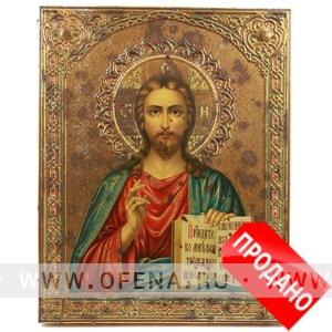 ����� �������� ������������� ��������������� ���� ������������. ������, ������, ���� � �������, XIX ���.