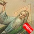    :    ,   . ,  , XIX .