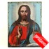   19   ,   . ,  , 1890-1910 .