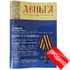       ,   ,   ,    . ,  , 1870-1890 .